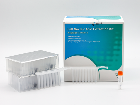 Nucleic Acid Extraction Rapid Kit 