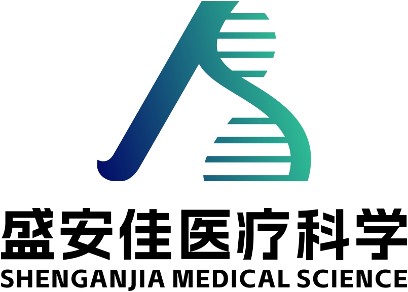 TIANJIN SHENGANJIA MEDICAL TECHNOLOGY CO., LTD.