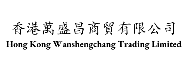 HONG KONG WANSHENGCHANG TRADING LIMITED