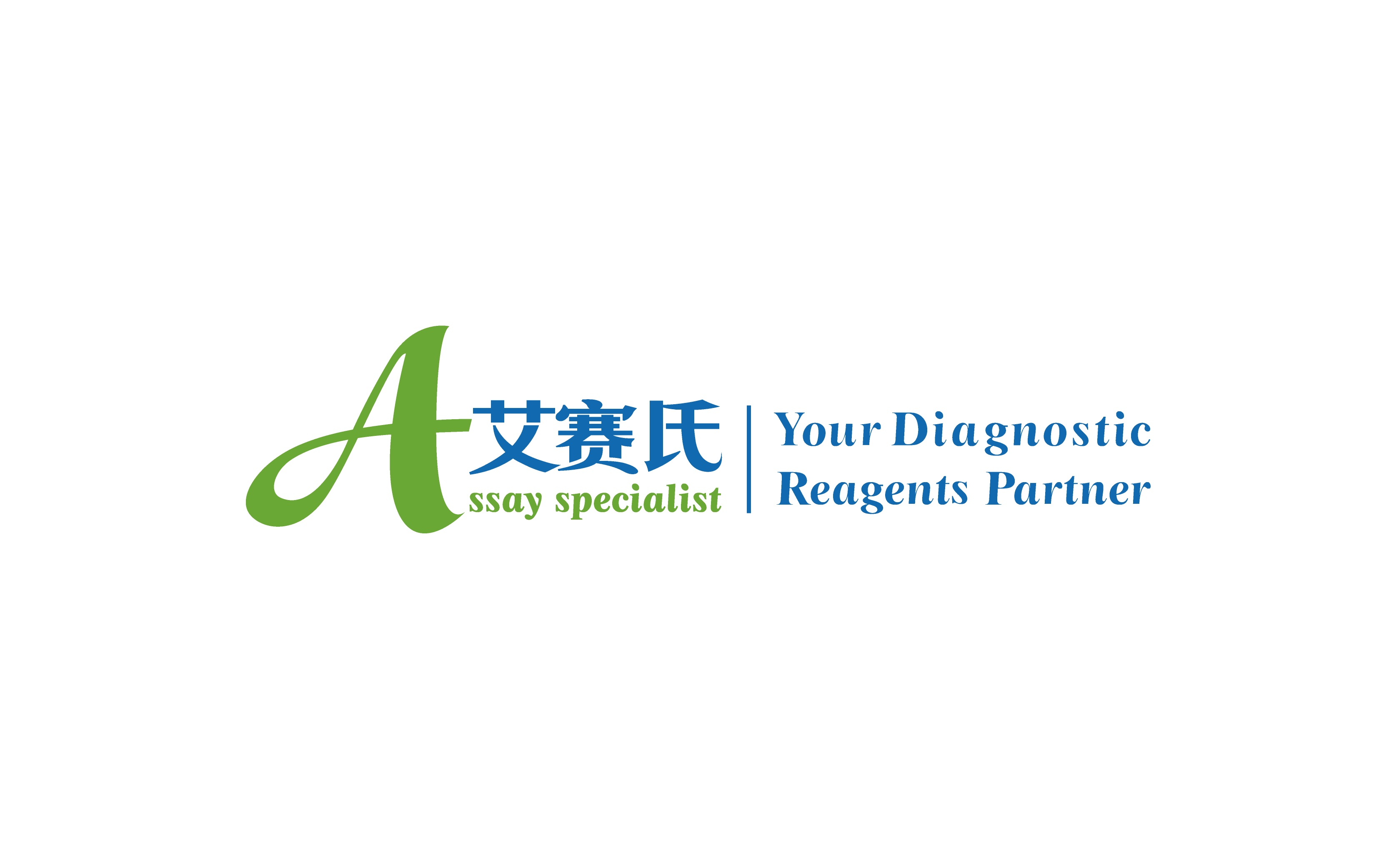 ASSAY SPECIALIST LABORATORIES(JIANGSU)CO., LTD.
