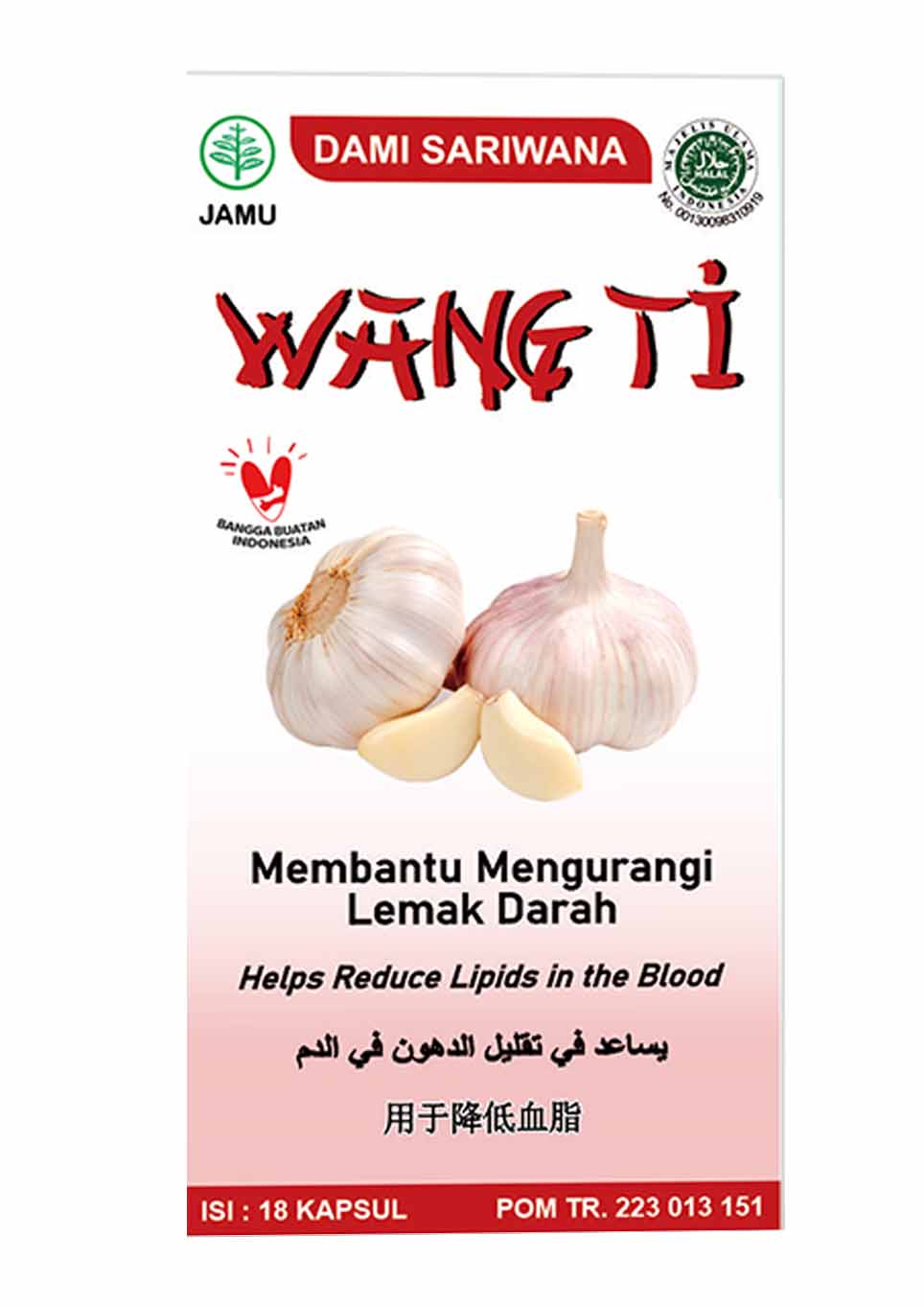 Wang Ti Capsules