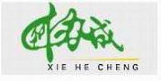 ANHUI XIEHECHENG CHINESE HERB LIMITED CORPORATION