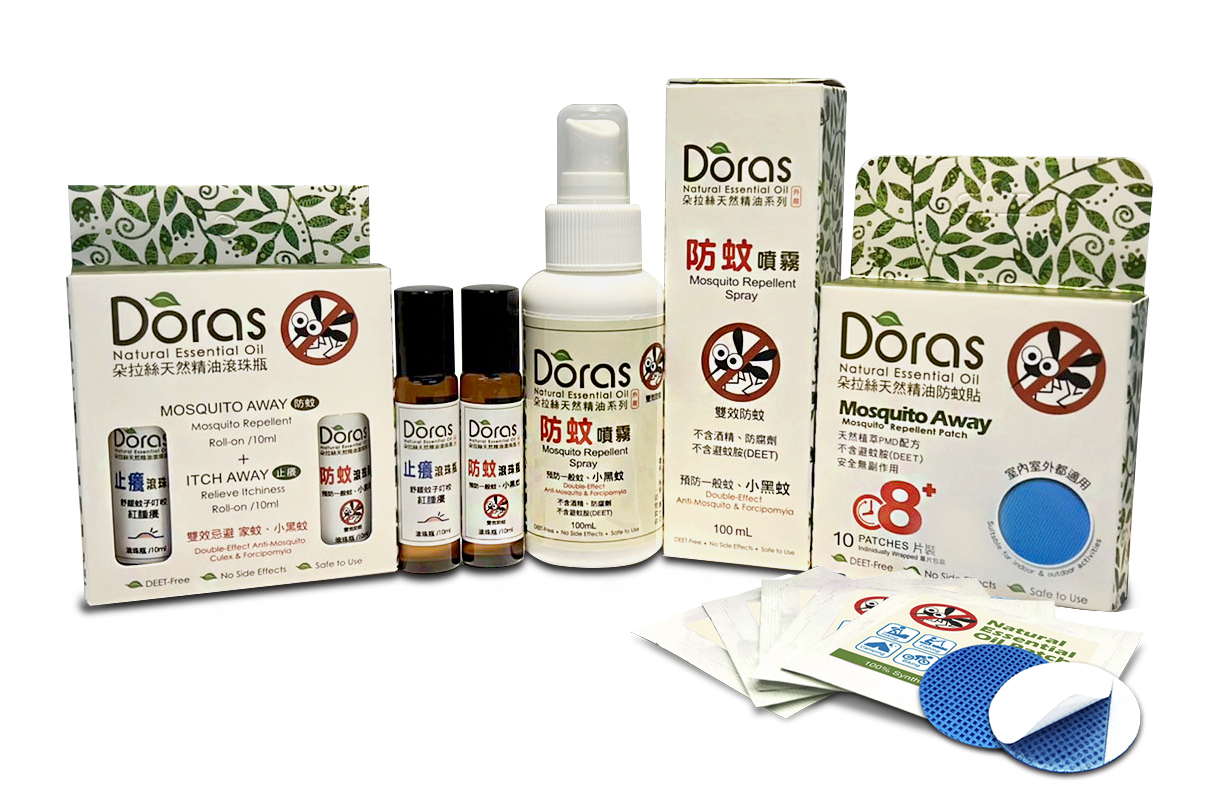 HANNOX INTERNATIONAL CORP.