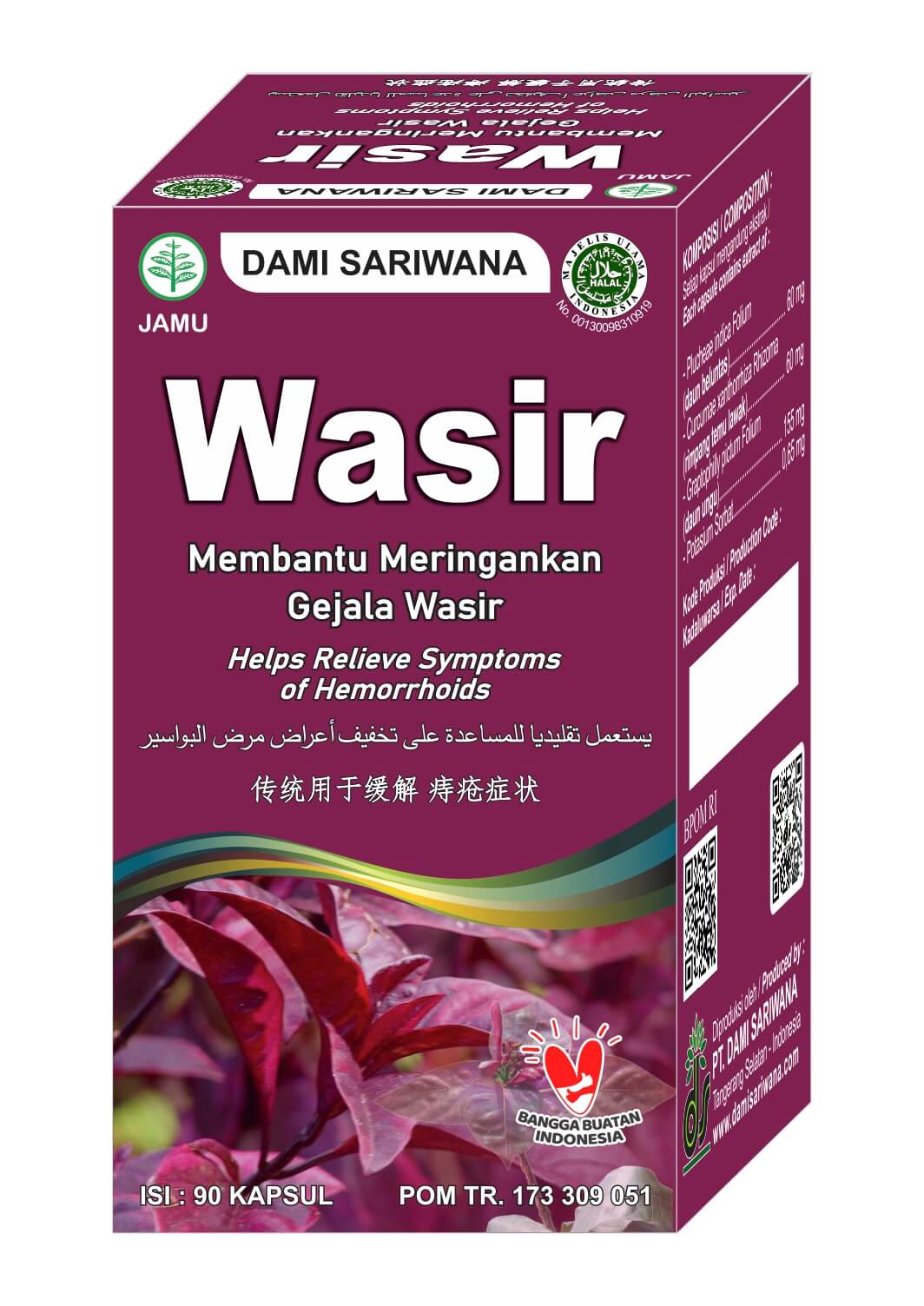 Wasir 90 Capsules 