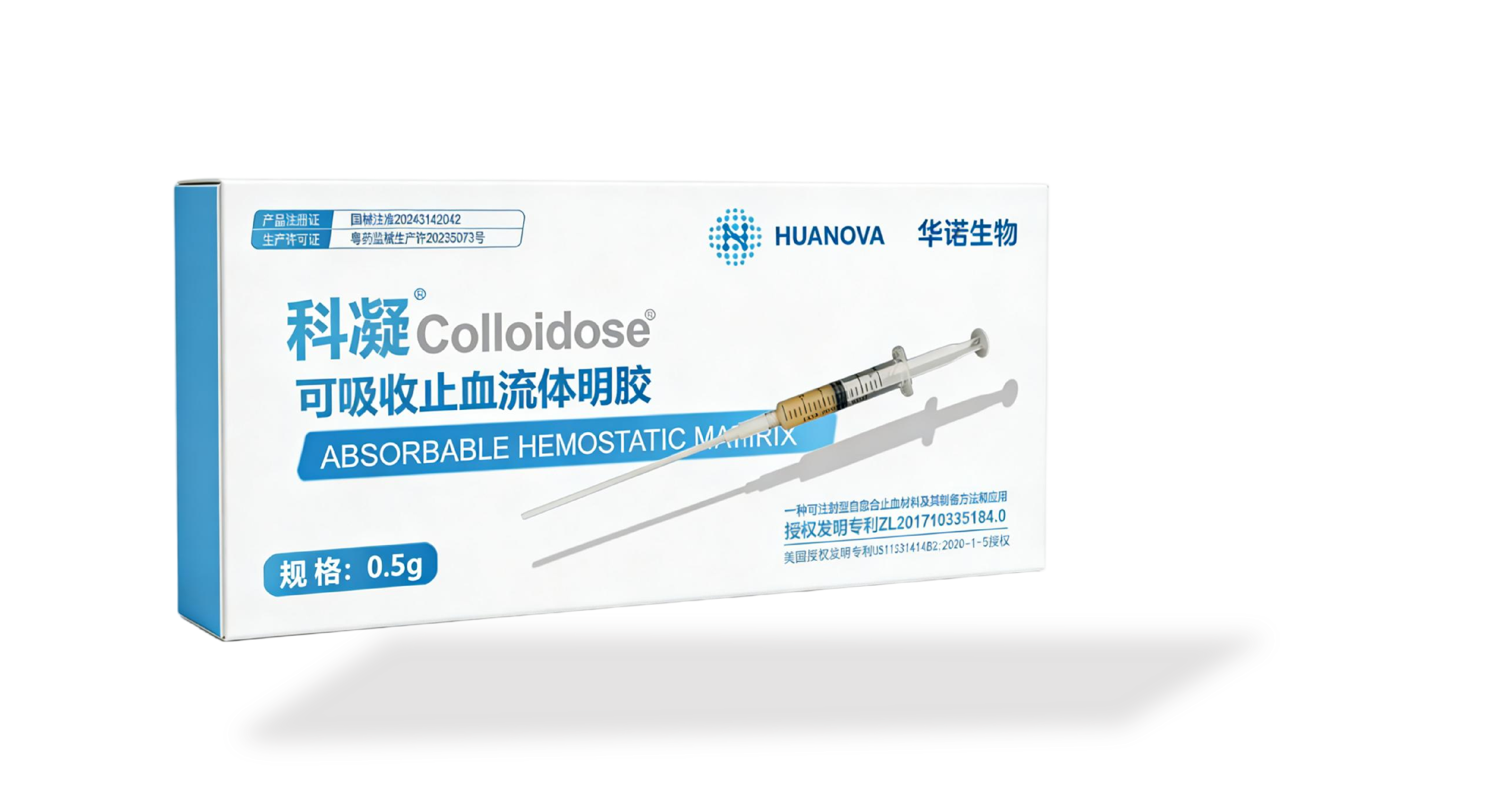 Colloidose Flowable Hemostatic Matrix