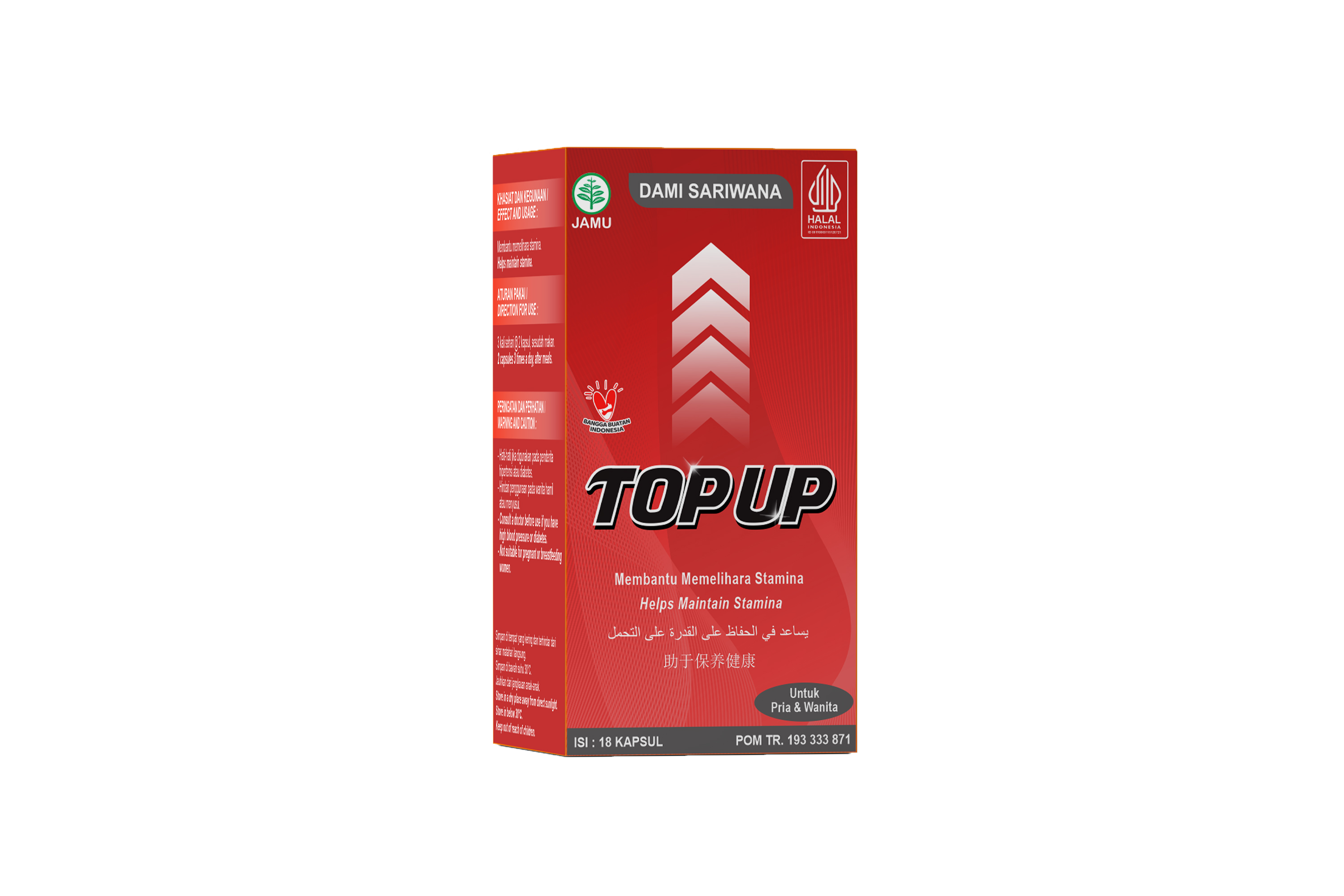 Top Up Capsules