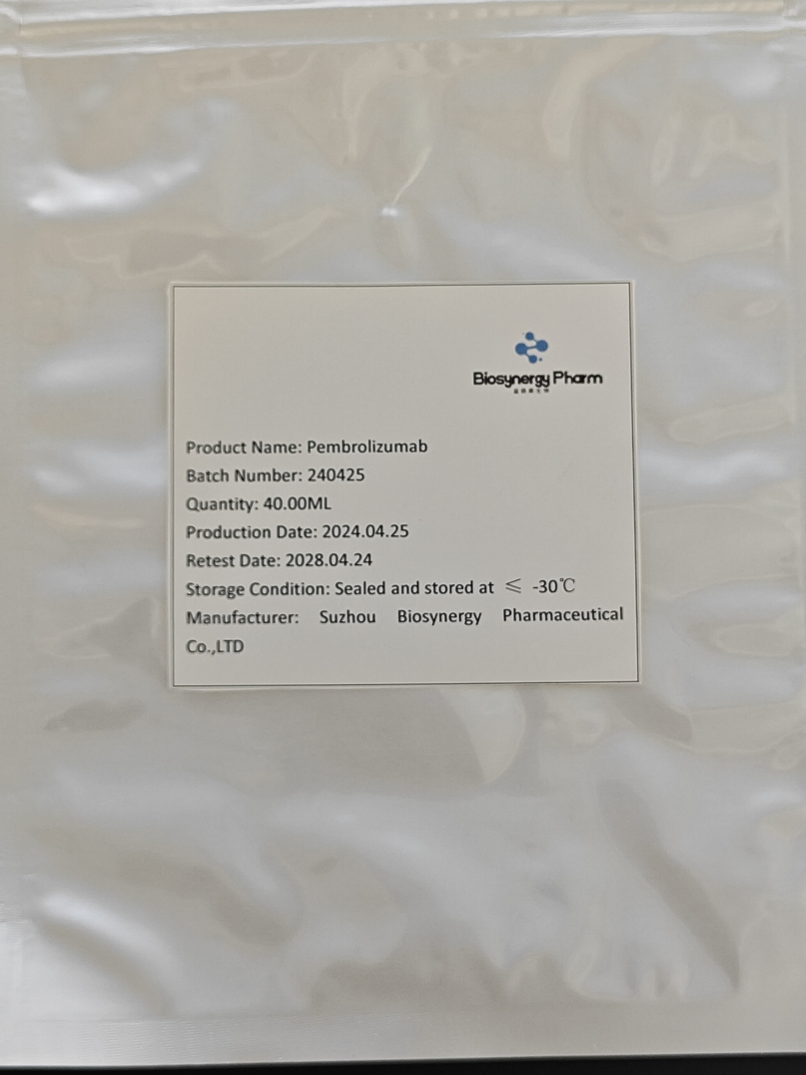 SUZHOU BIOSYNERGY PHARMACEUTICAL CO., LTD.