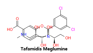 HUNAN OUYA PHARMACEUTICAL CO., LTD