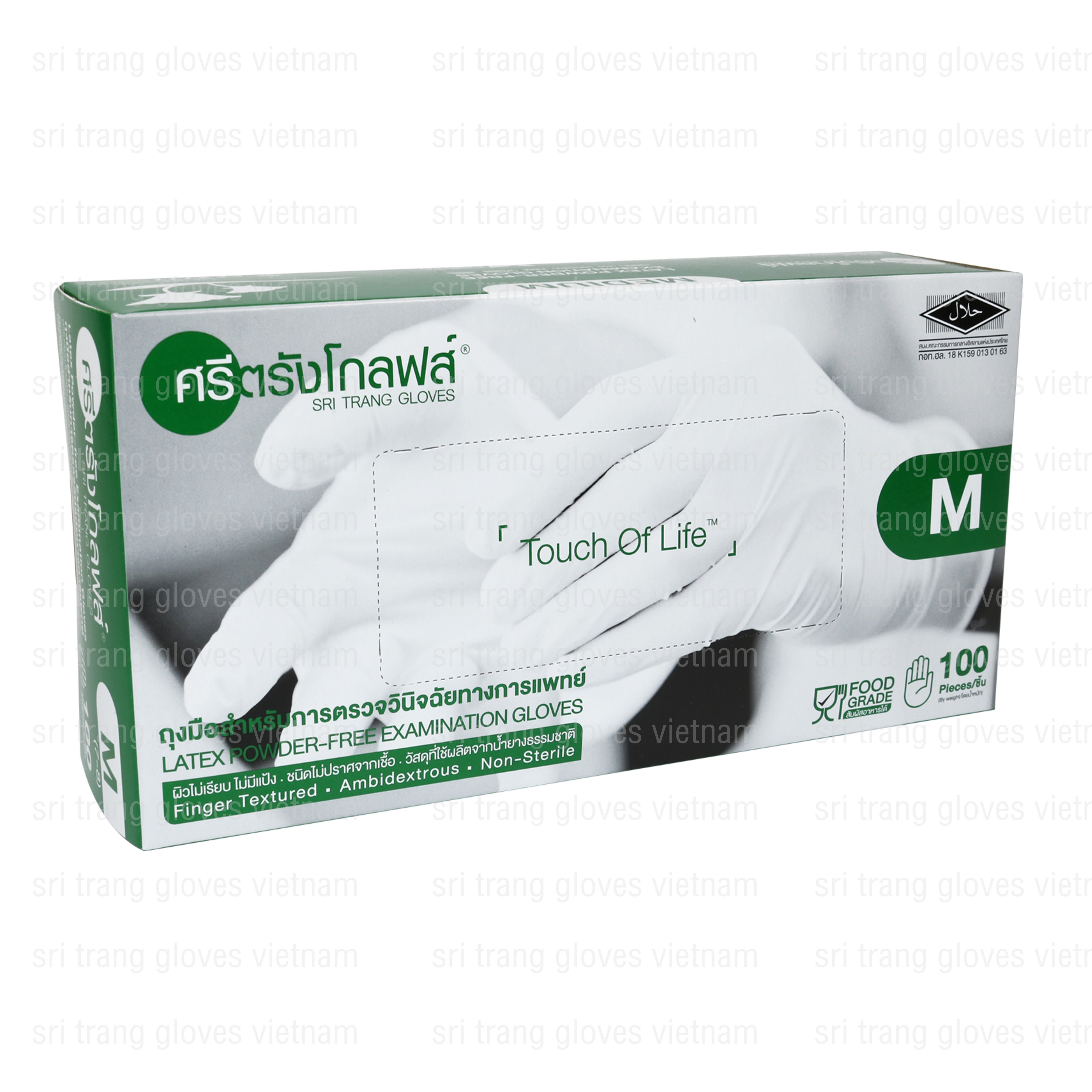 Găng tay cao su y tế không bột