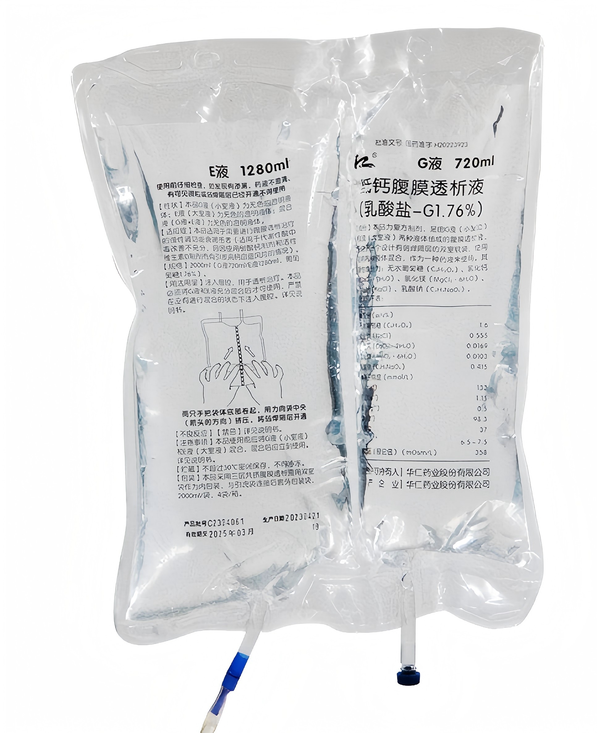 HUAREN PHARMACEUTICAL CO.,LTD.