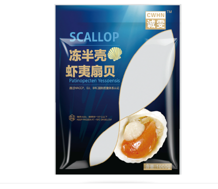 TRILATERAL SEALING COMPOSITE B