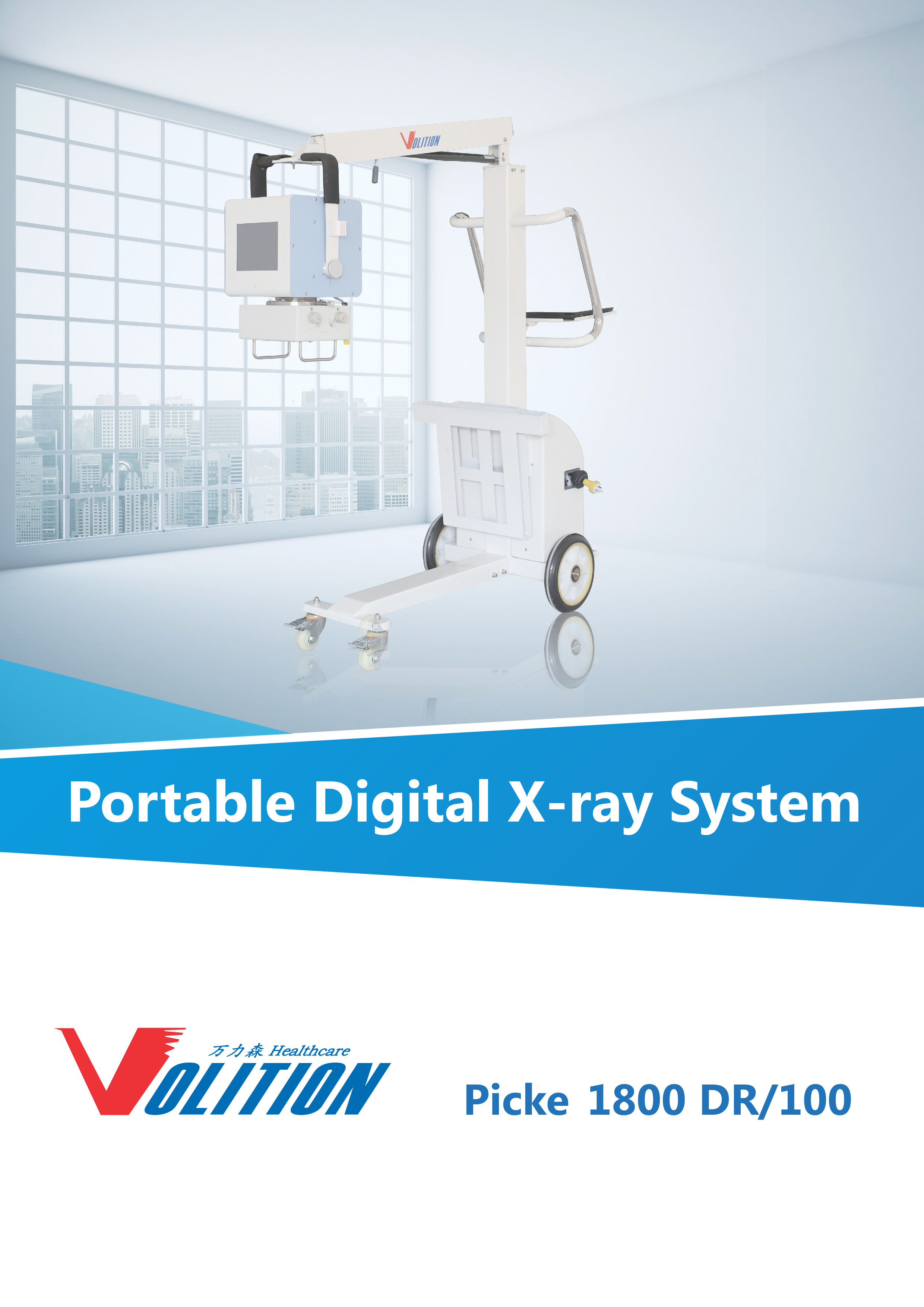 Hệ thống X quang chuẩn đoán và phụ kiện đi kèm