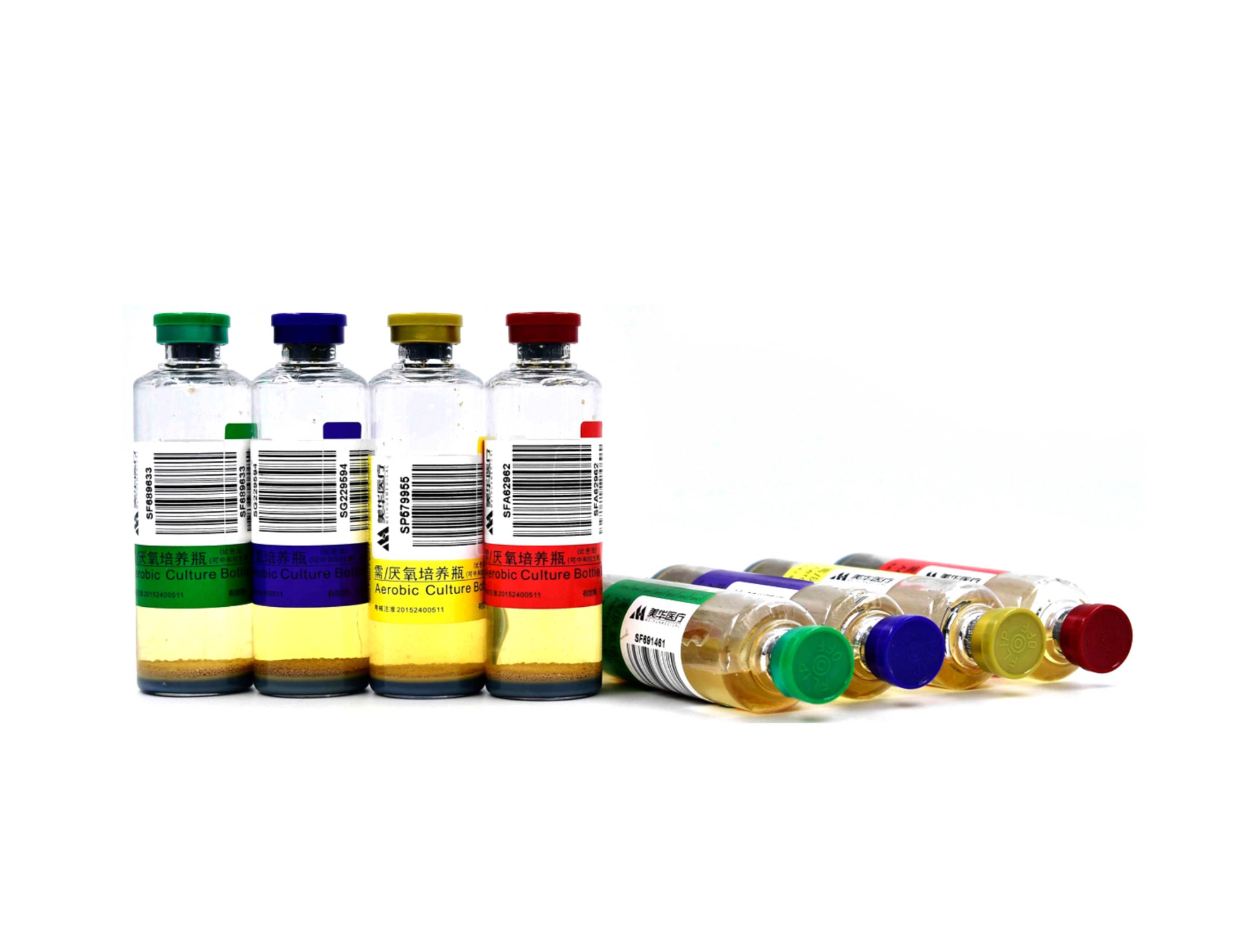 Blood Culture Bottle (Colorimetric)