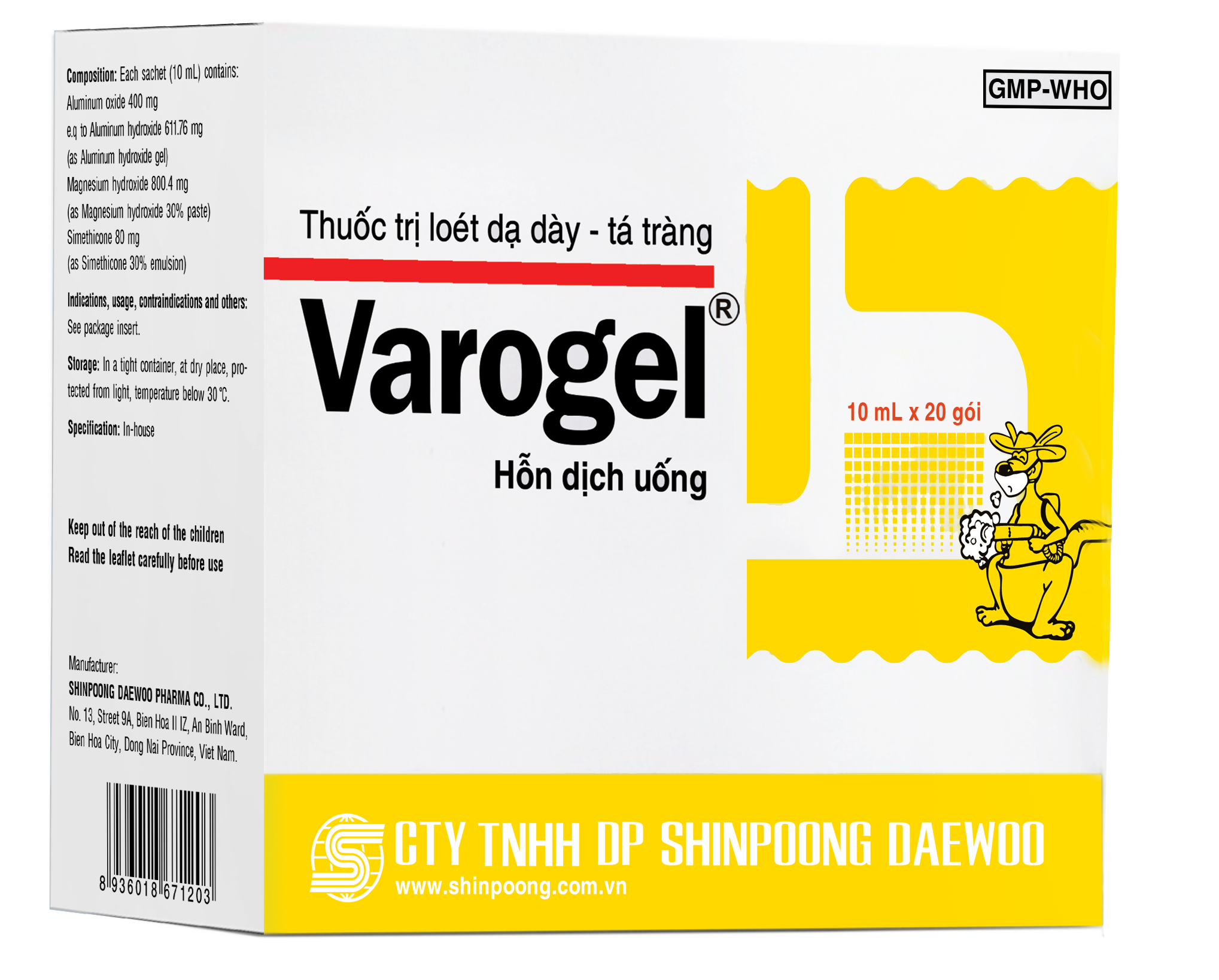 Varogel