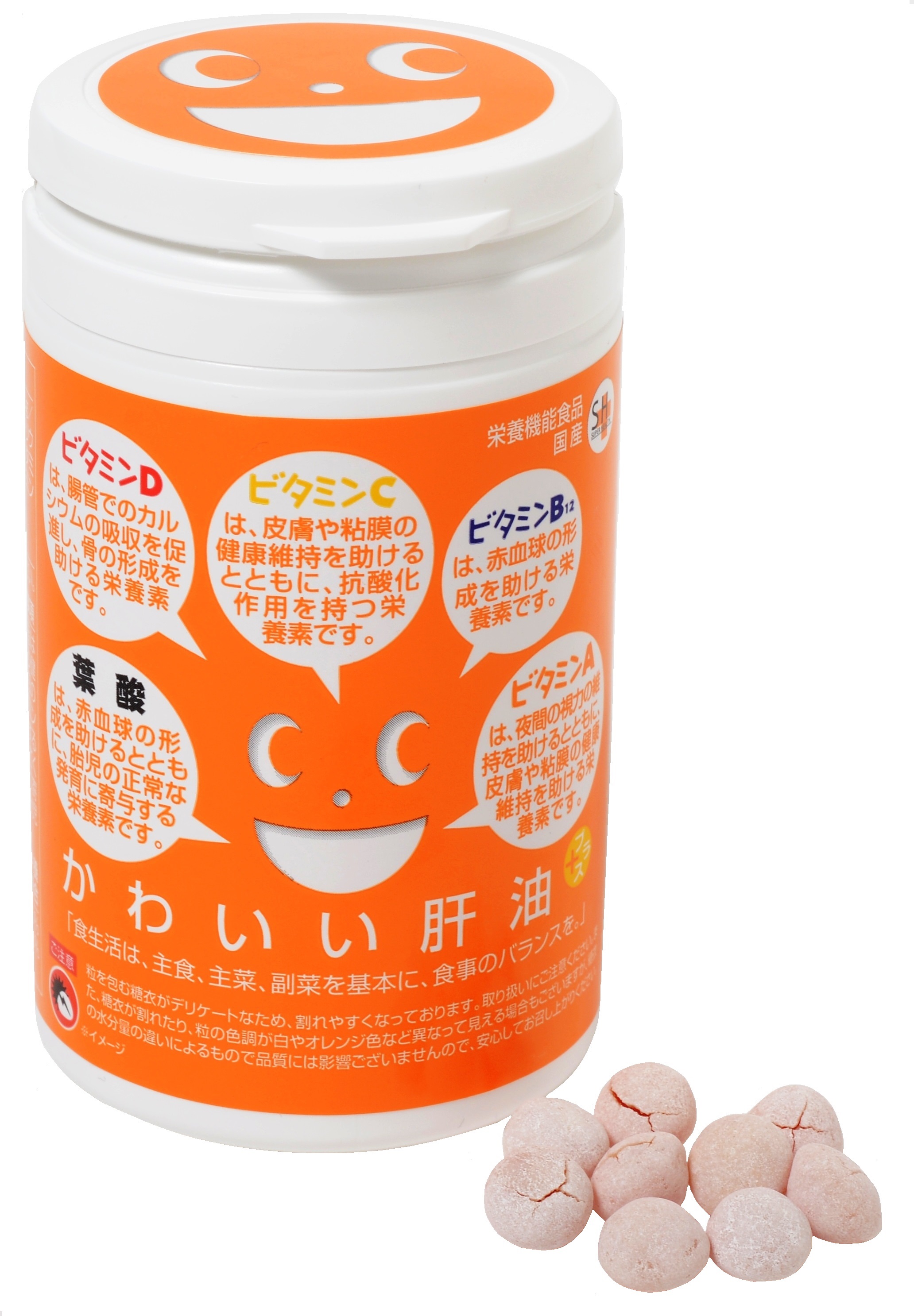 Dầu gan cá tuyết bổ sung vitamin tổng hợp