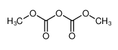 Dimethyl Dicarbonate(DMDC)