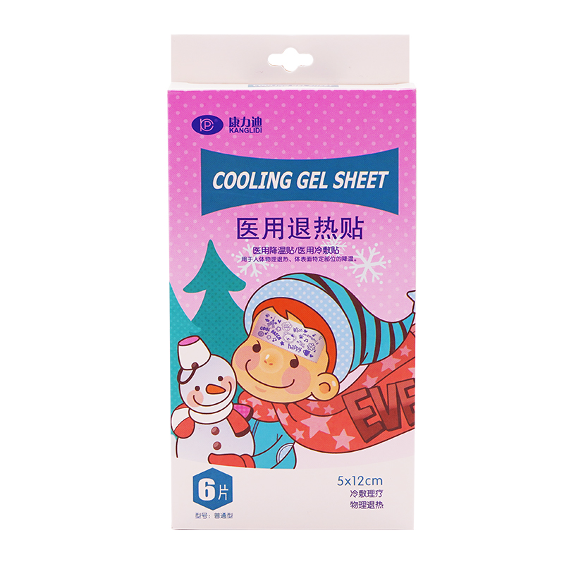 Băng gạc vô trùng