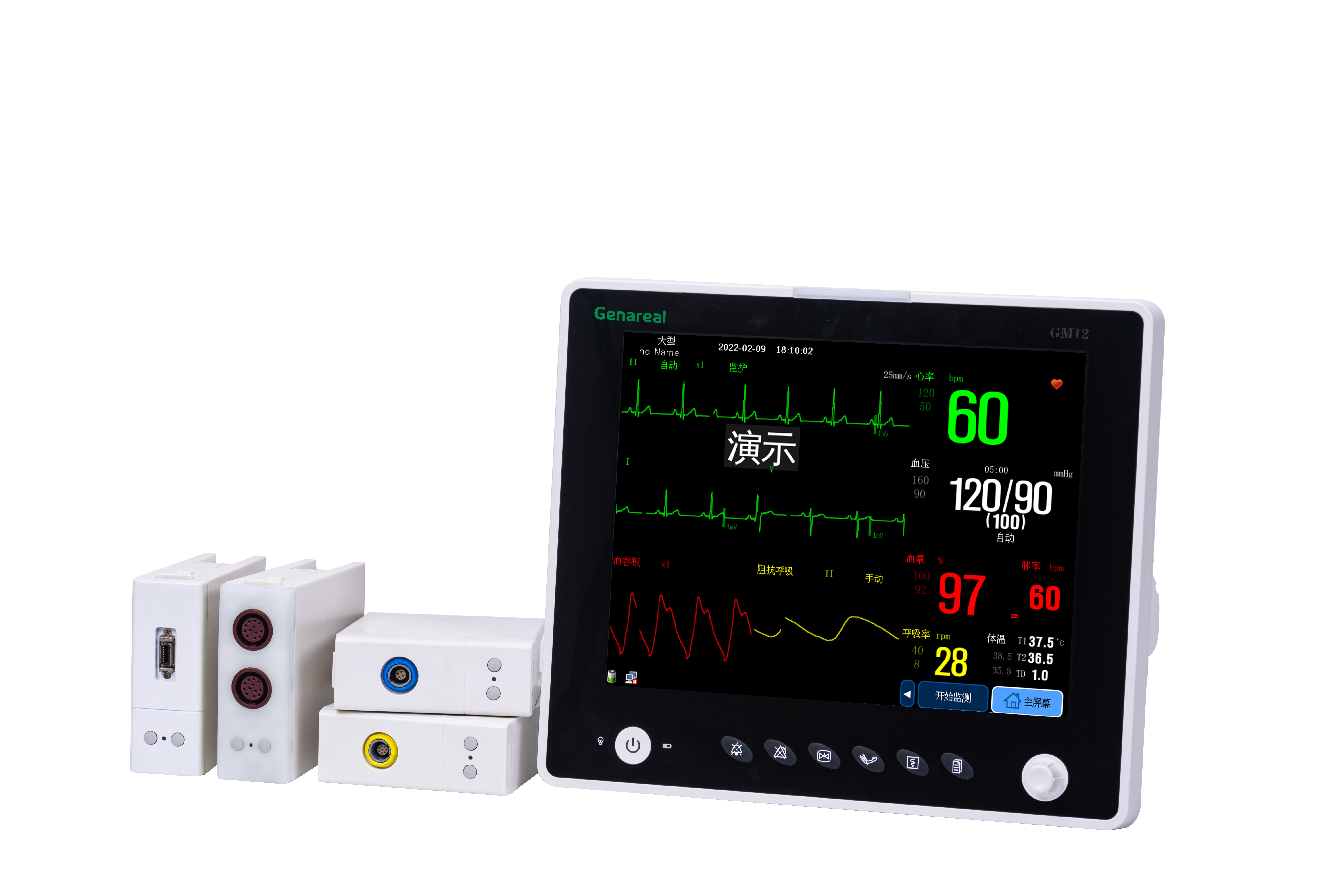 GM12 Modular Designed Patient Monitor