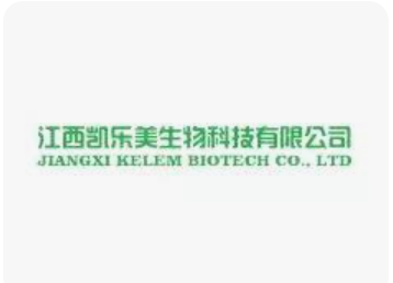 JIANGXI KELEM BIOTECH CO.,LTD
