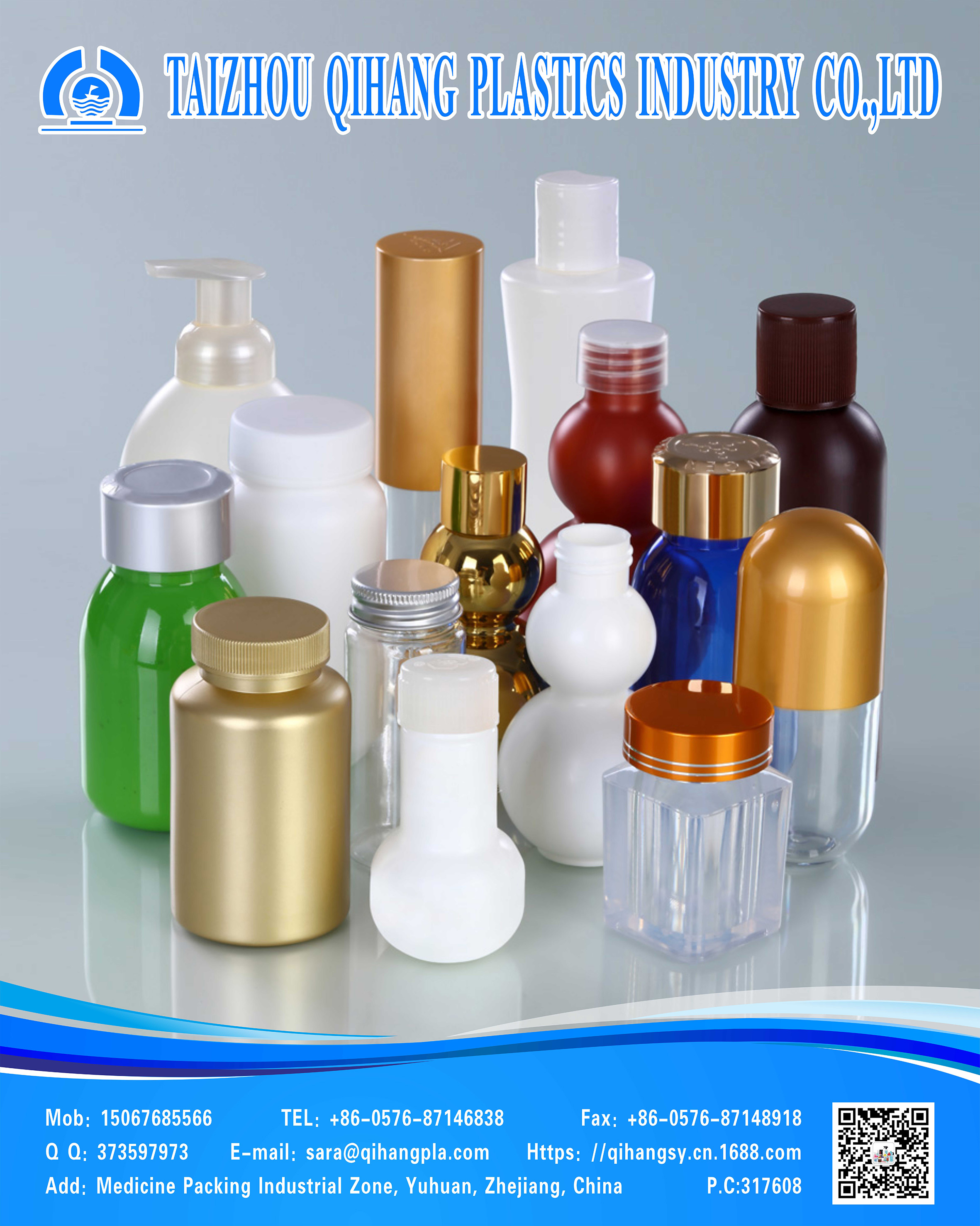 Health product packaging