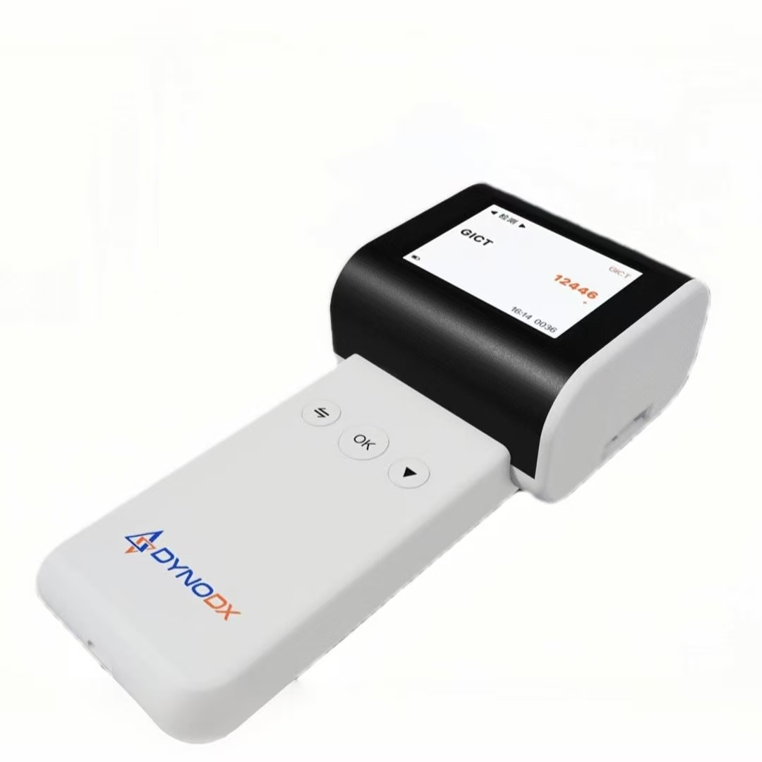 HbA1c Rapid Test (FIA)