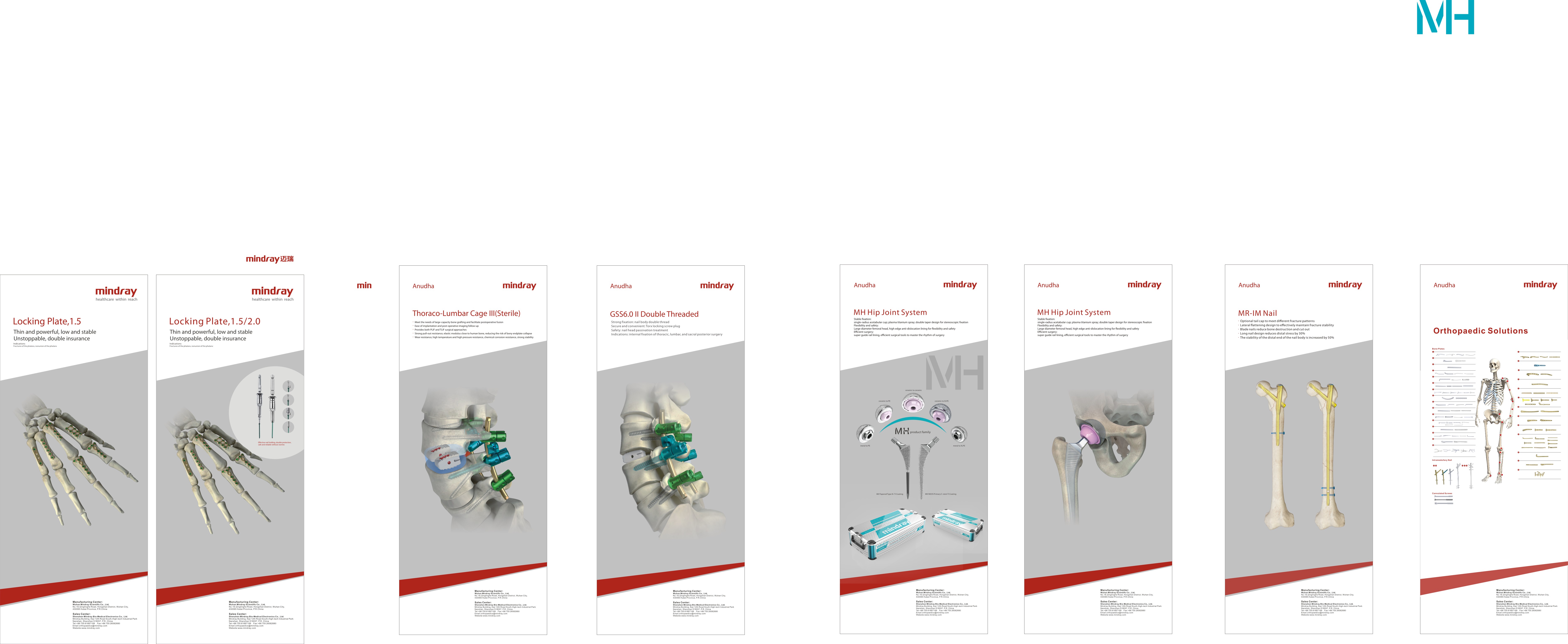 Hệ thống chấn thương chỉnh hình 