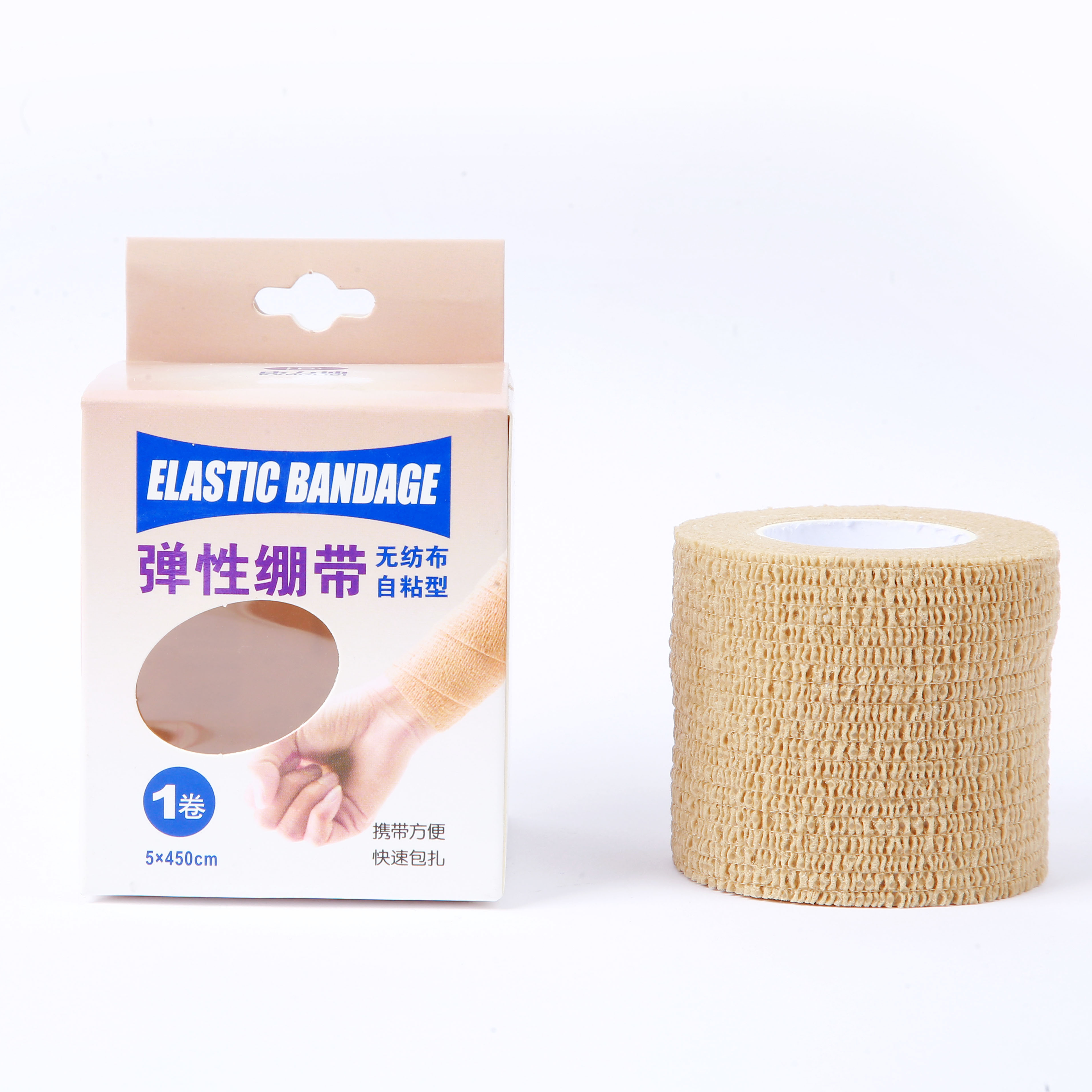 băng dính tự dính