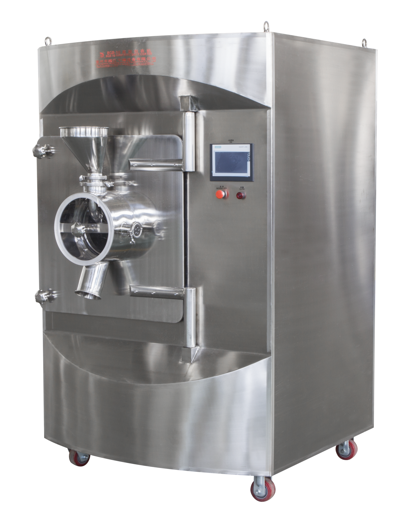 Máy bao viên thuốc