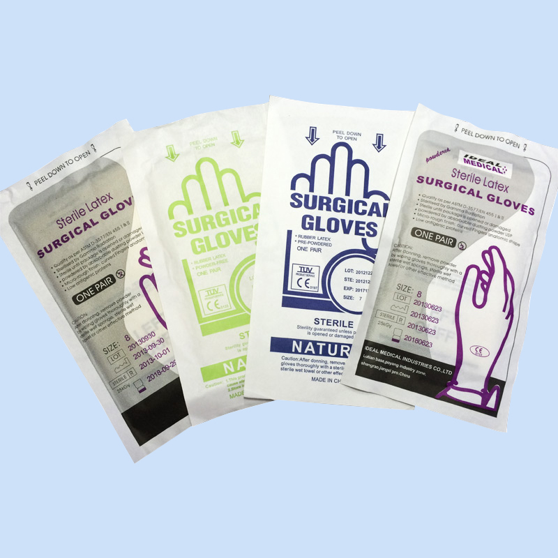 Latex Surgical Gloves