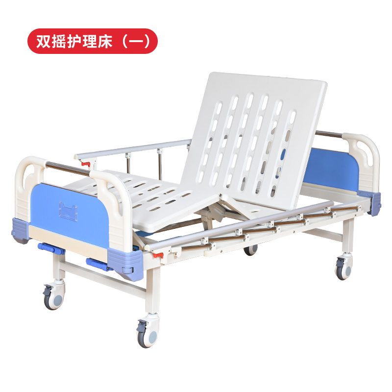 Giường cuộn hai phần 